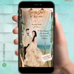 W2065 Western Ivy Peach Digital Invite