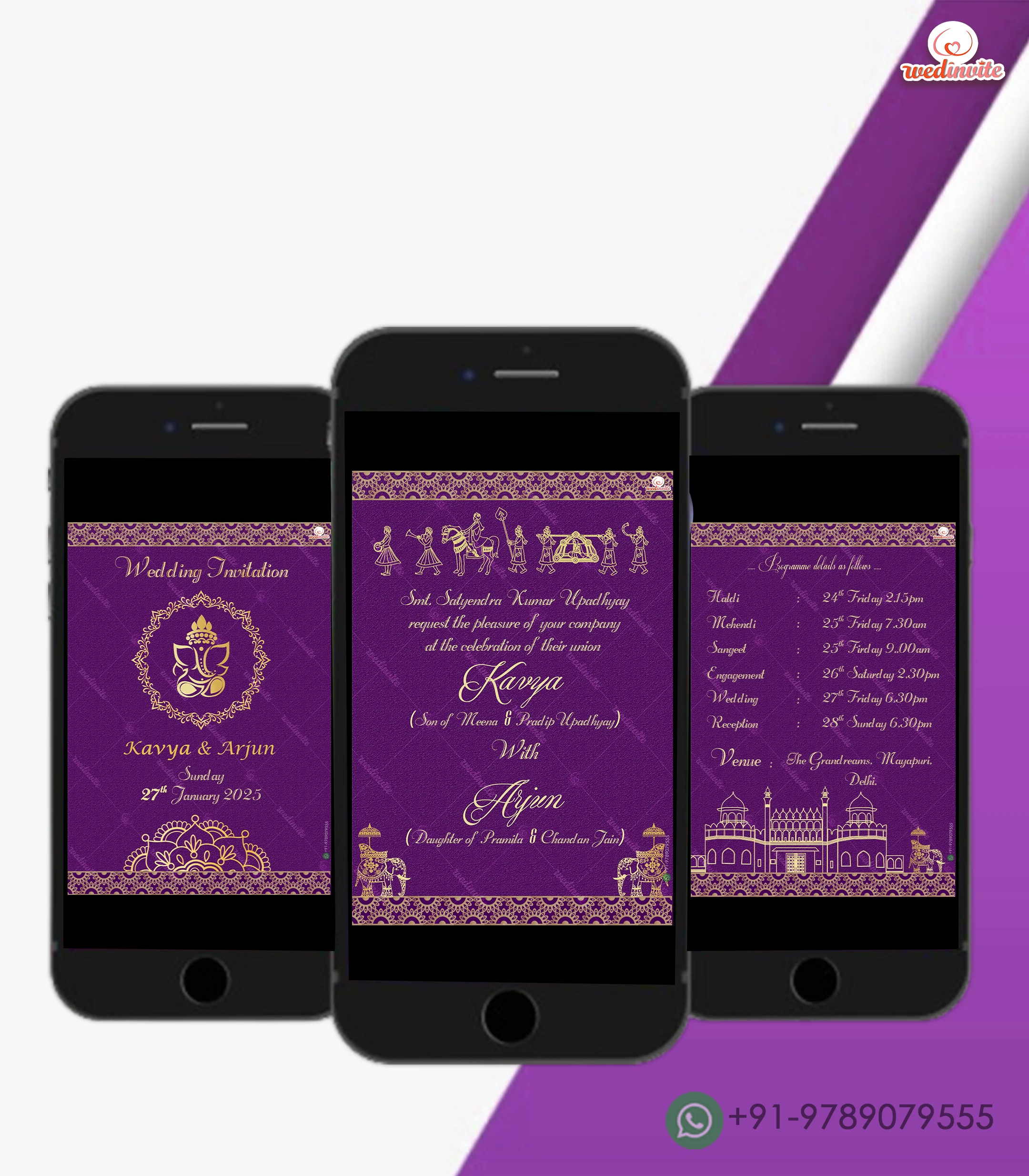 Bride & Groom wedding invitations W7782 Purple Themed Invite - Image 1