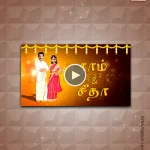 W3160 Archival Engagement Tamil Text Invite