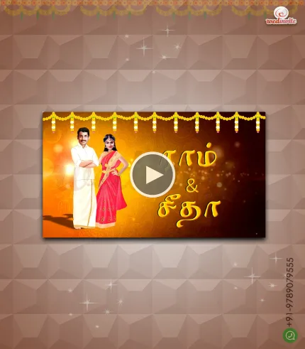 W3160-Caricature Video - Archival Engagement Invite Tamil text