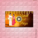 W1821 Archival Engagement Invite