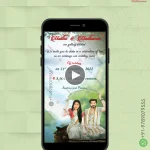 W1068 Caricature - Mesmerizing Kerala Theme Whiteboard Invite