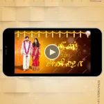 W3200-Caricature Video - South Indian Archival Reception Invite Tamil Text