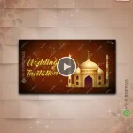 W3255-Classy Islamic Nikah Video Invite