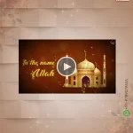 W3260-Classy Muslim Wedding Video Invitation