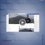 W3275-Custom Facebook Video Invitation