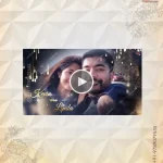 W1478-Elegant Glitter Video Invite