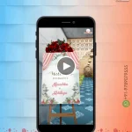 W1896 Engagement Invitation