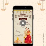 W1184 South Indian Final Remainder Invite