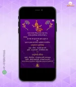 W8025 North Indian Wedding Hindi Text Invite - Image 3