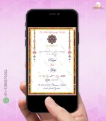 W4375 North Indian Digital Invite - Image 3