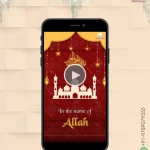 W1123-Islamic Nikah Invite