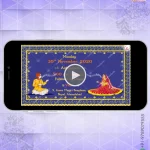 W4405 Madhubani Bihari Painting Invitation