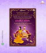 W4365 Mehendi Invite - Image 2