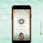 W4575 Naming Ceremony 3D Envelop Invite