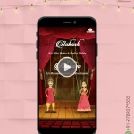 W0940 Puppet Wedding Invite