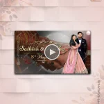 W3545-Royal Reception Video Invite