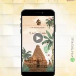 W1007 Traditional Wedding Invite