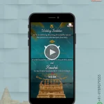 W1054-South Indian Wedding Invite