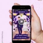 W1346 South Indian Wedding Invite