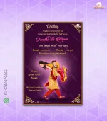 W1592 Carry the bride Wedding Invite - Image 2