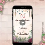 W2278 Wedding Dinner Party Invite