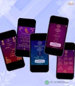 W8025 North Indian Wedding Hindi Text Invite