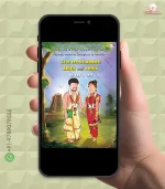 W4220 Temple Themed Wedding Invite - Image 2