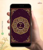 W4245 Caricature North Indian Royal Event Based Invite - Image 2