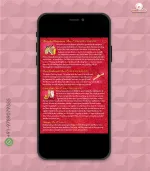 W4275 Brahmin Wedding Invite - Image 4