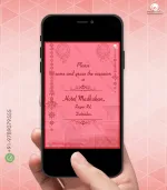 W4260 North Indian Traditional Invites - Image 8