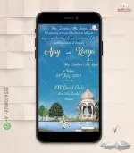 W3960-Mughal Digital Card