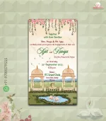 W4035-Trendy Wedding Invite - Image 2