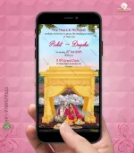 W1048-Bengali Wedding Invite