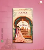 W4055-Caricature - Palace Theme Wedding Invite - Image 2