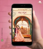 W4055-Caricature - Palace Theme Wedding Invite