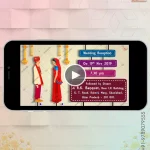 W1088 Rajasthani Puppetry Invite