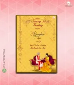 W4295 Reception Invite - Image 2