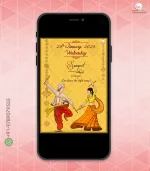 W4260 North Indian Traditional Invites - Image 4