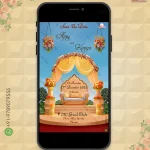 W3865-Save the Date Invite