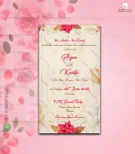 W4085-Flower Themed Wedding Invite - Image 2