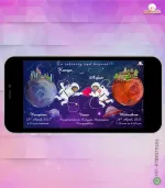 W4215 Space Theme Wedding