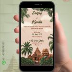 W1302-Temple Themed Invite