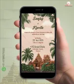 W1302-Temple Themed Invite