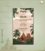 W1302-Temple Themed Invite - Image 2