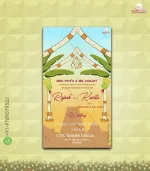 W5432-Traditional Wedding Invite - Image 2