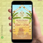 W5432-Traditional Wedding Invite