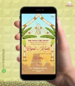 W5432-Traditional Wedding Invite