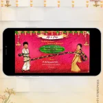 W1056 Traditional South Indian Wedding