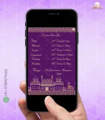 W7782 Purple Themed Invite - Image 4